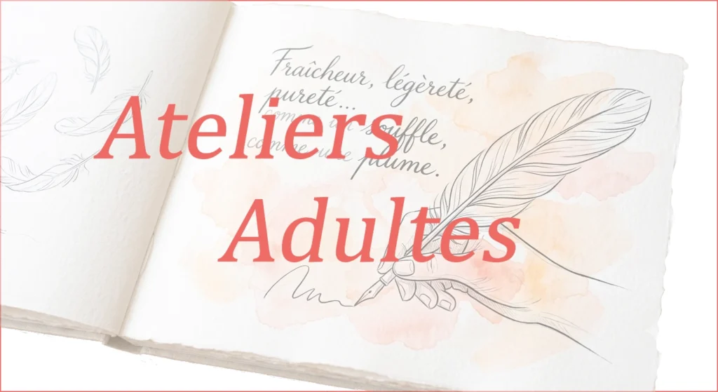 Vignettes Ateliers1